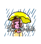 ウチらが時代スタンプ（個別スタンプ：20）
