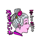 ウチらが時代スタンプ（個別スタンプ：23）