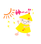 よろコビトスタンプ（個別スタンプ：11）