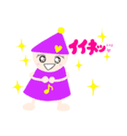 よろコビトスタンプ（個別スタンプ：19）