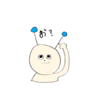 みゃーおというくま（個別スタンプ：1）