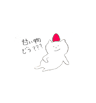 みゃーおというくま（個別スタンプ：5）