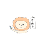 みゃーおというくま（個別スタンプ：6）
