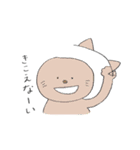 みゃーおというくま（個別スタンプ：8）