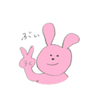 みゃーおというくま（個別スタンプ：12）