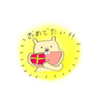 みゃーおというくま（個別スタンプ：19）