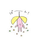 みゃーおというくま（個別スタンプ：20）
