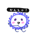 コロナにうちかて。（個別スタンプ：2）