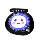 コロナにうちかて。（個別スタンプ：3）