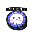 コロナにうちかて。（個別スタンプ：5）