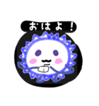 コロナにうちかて。（個別スタンプ：7）