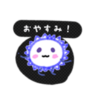 コロナにうちかて。（個別スタンプ：9）