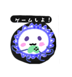 コロナにうちかて。（個別スタンプ：13）