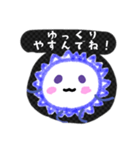 コロナにうちかて。（個別スタンプ：18）