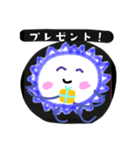 コロナにうちかて。（個別スタンプ：23）