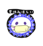 コロナにうちかて。（個別スタンプ：24）
