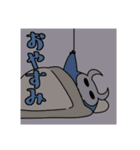 青おにスタンプ（個別スタンプ：4）