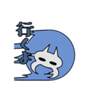 青おにスタンプ（個別スタンプ：5）