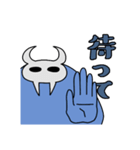 青おにスタンプ（個別スタンプ：6）