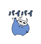 青おにスタンプ（個別スタンプ：7）