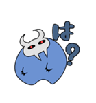 青おにスタンプ（個別スタンプ：21）