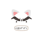 シンプルスタンプシリーズ1（個別スタンプ：7）