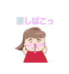 オン眉女子の日常（個別スタンプ：5）