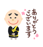 ゼンちゃんねる 3（個別スタンプ：1）