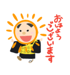 ゼンちゃんねる 3（個別スタンプ：3）