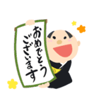 ゼンちゃんねる 3（個別スタンプ：5）