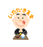 ゼンちゃんねる 3（個別スタンプ：6）