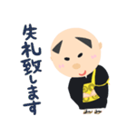 ゼンちゃんねる 3（個別スタンプ：10）