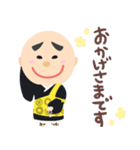 ゼンちゃんねる 3（個別スタンプ：11）