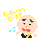 ゼンちゃんねる 3（個別スタンプ：12）