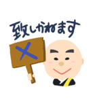 ゼンちゃんねる 3（個別スタンプ：14）