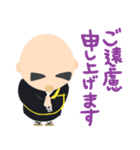 ゼンちゃんねる 3（個別スタンプ：16）