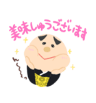 ゼンちゃんねる 3（個別スタンプ：17）