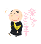 ゼンちゃんねる 3（個別スタンプ：18）