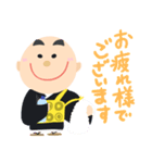 ゼンちゃんねる 3（個別スタンプ：20）