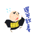 ゼンちゃんねる 3（個別スタンプ：21）