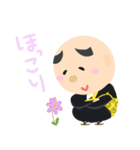 ゼンちゃんねる 3（個別スタンプ：27）