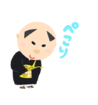 ゼンちゃんねる 3（個別スタンプ：29）