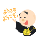 ゼンちゃんねる 3（個別スタンプ：31）