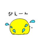 シュールひよこさん2（個別スタンプ：21）