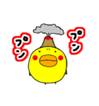 シュールひよこさん2（個別スタンプ：34）