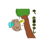 働くきつつき（個別スタンプ：2）