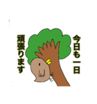 働くきつつき（個別スタンプ：8）