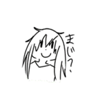 Life Is Fun！ -8つバージョン-（個別スタンプ：3）