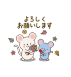 ねずみとハリネズミのお正月＆冬（再販）（個別スタンプ：36）