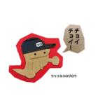 段ボールな妖精たち（個別スタンプ：1）